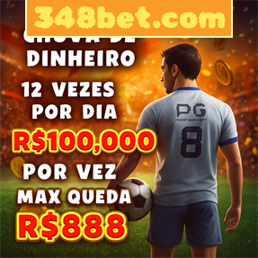 348bet.com Fundo de Resgate de Perdas Semanais